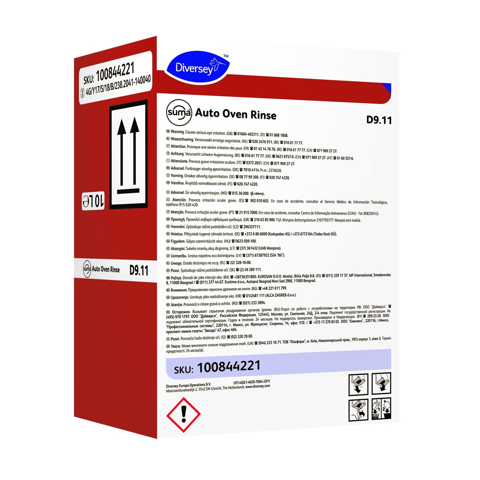 Torkmedel Suma Auto Oven Rinse D9.11 10L