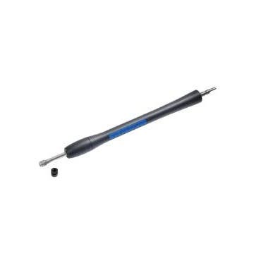 Spolrör Nilfisk Universal Plus 3000 enkelt 650mm RF